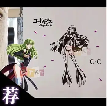 

Code Geass C.C Vinyl Wall Stickers Decal Decor Home Decoration Anime Cartoon Car Sticker