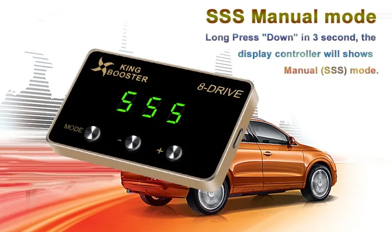 SSS car electronic throttle controller 8D