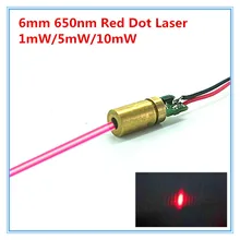 6 мм 650 нм 1 мВт 5 мВт 10 мВт красный точечный лазерный модуль промышленного класса APC драйвер
