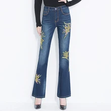 FERZIGE бренд эластичные узкие длинные брюки для девочек для женщин Красивые вышивка Высокая талия джинсы плюс размеры синий повседн