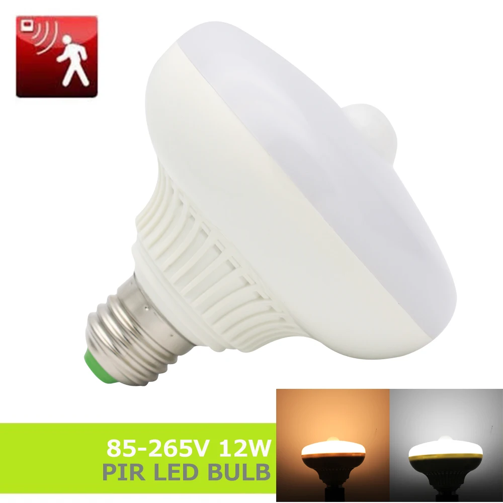 12W 110V/220V PIR Motion Sensor LED Bulb Lamp E27 85 265V SMD5730