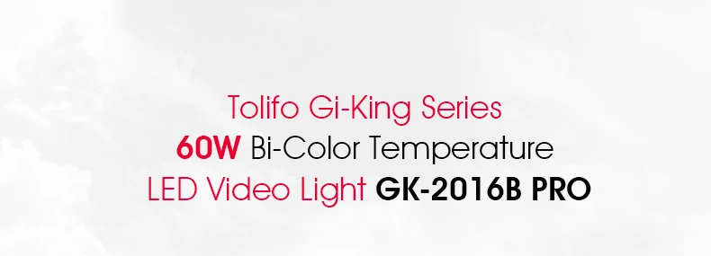 GK-2016B-PRO_01