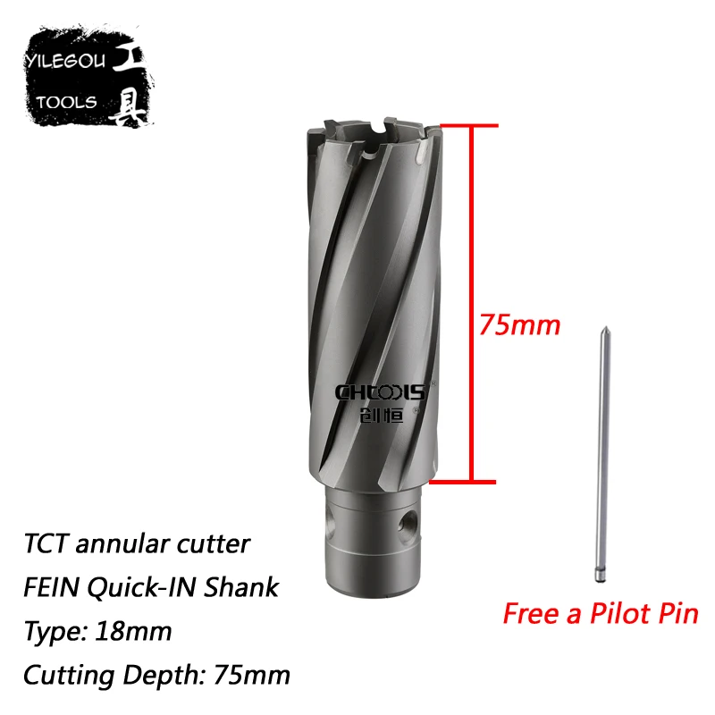 

Diameter 18-55mm * 75mm TCT Annular Cutter FEIN Quick-IN Shank 22*75mm Hard Alloy Core Drill Bit 35*75mm Metal TCT Hole Saw