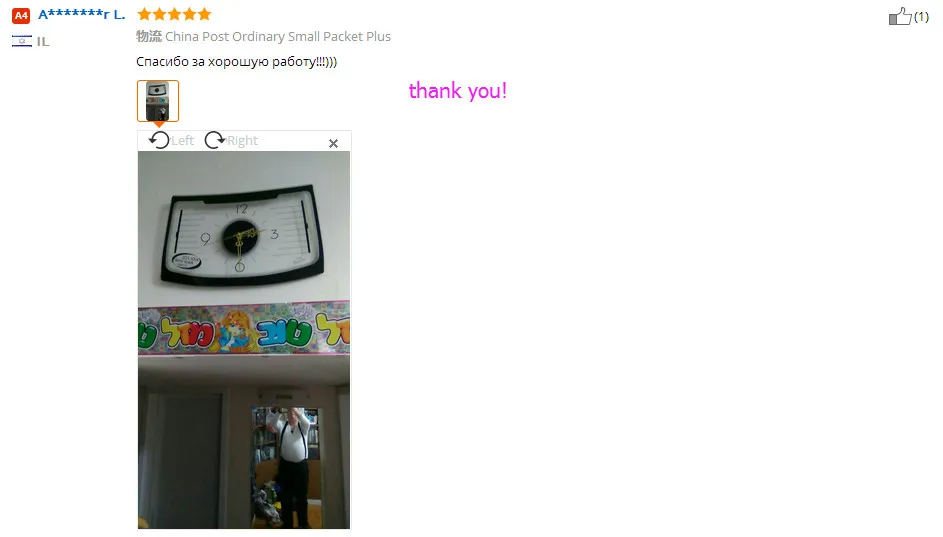 aeProduct.getSubject()