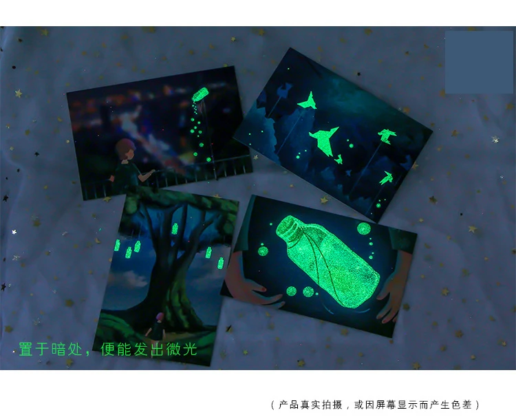 30Sheets/Set Slightly Self-luminous Looking for Light Luminous Card Postcard Greeting Message Card Christmas and New Year Gifts