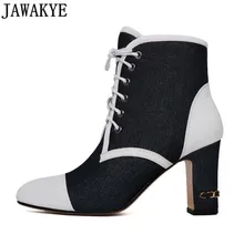 Patchwork Denim bota feminina 2018 Outono inverno sapatos corrente de metal decoração botas de salto alto tornozelo para as mulheres botines mujer