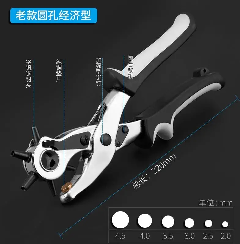 截图25