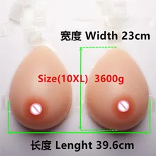 Soutien-gorge réaliste en Silicone, formes de seins, rehausseur de poitrine, faux seins, tasse énorme, ne nécessite pas d'adhésifs, 3600 g/paire