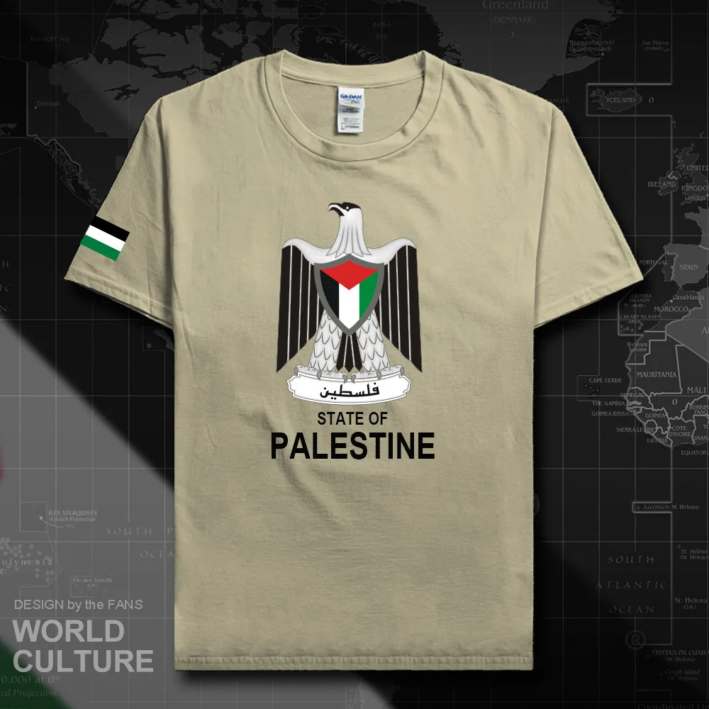 HNat_Palestine20_T01sand