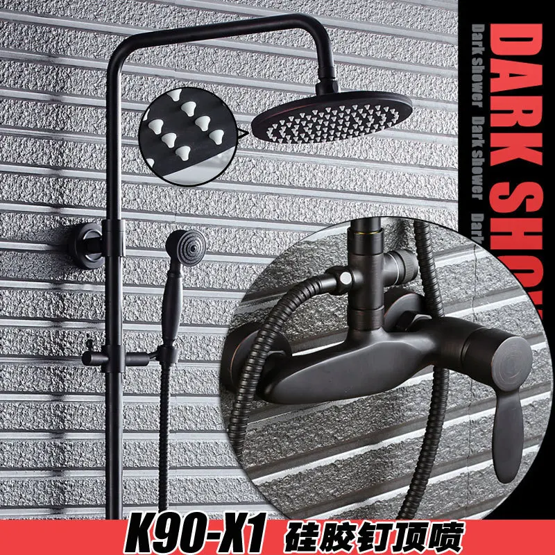 

Black Bronze shower shower suit K90-X1