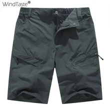 WindTaste летние мужские быстросохнущие дышащие шорты для скалолазания, уличная спортивная одежда, треккинг, рыбалка, спортивные мужские короткие брюки KA120
