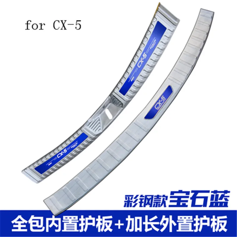 High-quality Stainless Steel Lengthen Anti-wipe board Rear Bumper Protector Sill for Mazda CX-5 cx5 2017 2018 High-quality Stainless Steel Lengthen Anti-wipe board Rear Bumper Protector Sill for Mazda CX-5 cx5 2017 2018