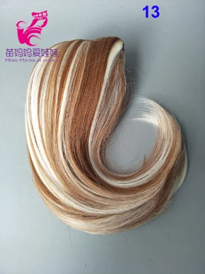 25-28 см окружность головы волосы куклы для русской ручной работы куклы фабрика repare волосы для 18 дюймов куклы - Цвет: 13