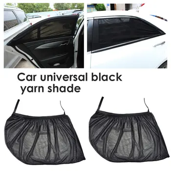 

Vehemo 2pcs 125*55 Auto Sun Visor Car SunShade Rear Windshield Car-Styling Vehicle Large UV Protection