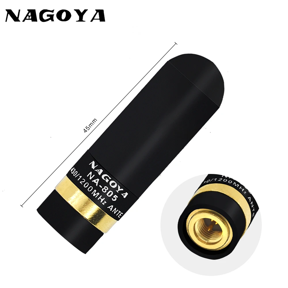 NAGOYA NA-805 SMA-M Male 144/430/1200Mhz Dual Band Antenna VHF UHF Walkie Talkie Two Way Radi for Baofeng UV-3R For Yaesu VX-3R