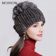 Норковый мех, женская шапка, женская мода, меховой цветок из кролика Рекс, высокое качество,, модные брендовые Новые шапки, шапки, шапки# PCM702