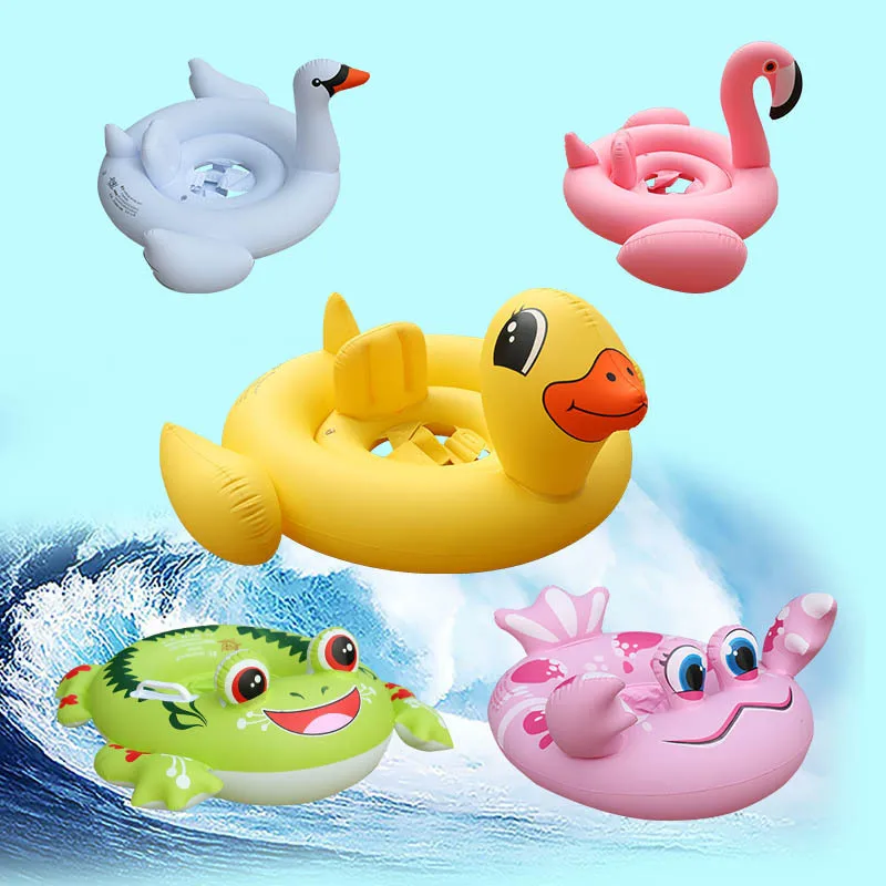 Safety Baby Kid Swimming Float Cute Animal Shape Inflatable Seat Boat Swimming Ring Swim Pool
