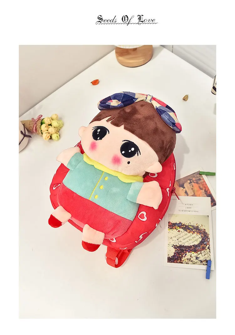 Маленькая девочка кукла Плюшевые Рюкзак кукла тканью мини-сумка дошкольного Детские 1 до 3 лет
