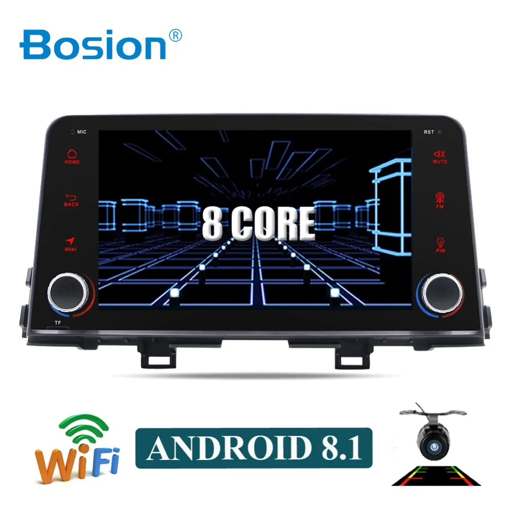 

car dvd player with GPS Android 8.1 RAM Car GPS Navigation DVD Player Auto Stereo Head Unit for KIA PICANTO MORNING 2017 2018