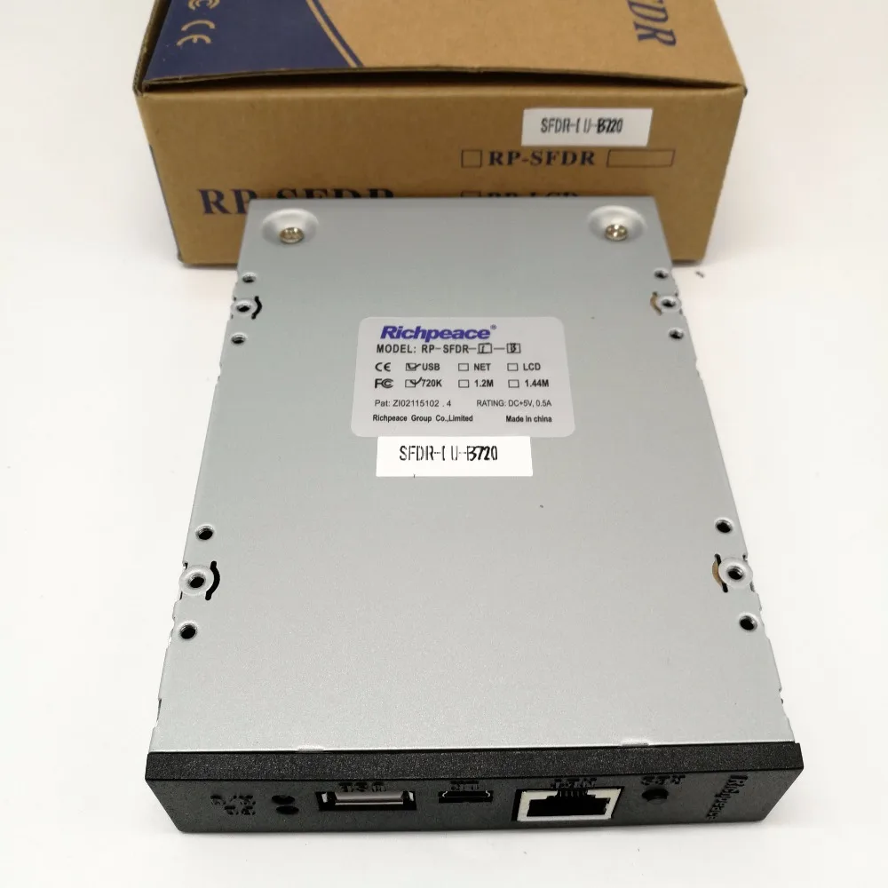 SFDR-I U-B720 2
