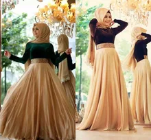 Hijab Style Amazing 2016 Promotion India Style Full Sleeve waist with beads belt Evening dress Formal Long Women Prom Dresses