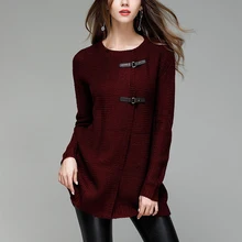 Осенняя горячая Распродажа, Элегантный женский длинный вязаный кардиган, свитера, большой размер, однотонный, ПУ кожа, на пуговицах, с круглым вырезом, мягкий, открытый шов, свитера, джемперы