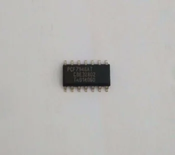

10PCS PCF7946 PCF7946AT PCF7947 PCF7947AT
