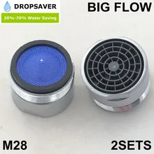Shipping-2Sets M28 кран Aerator-M28-Suggest использования в кухонном кран