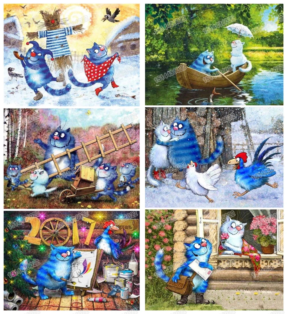 синие коты мозаика.