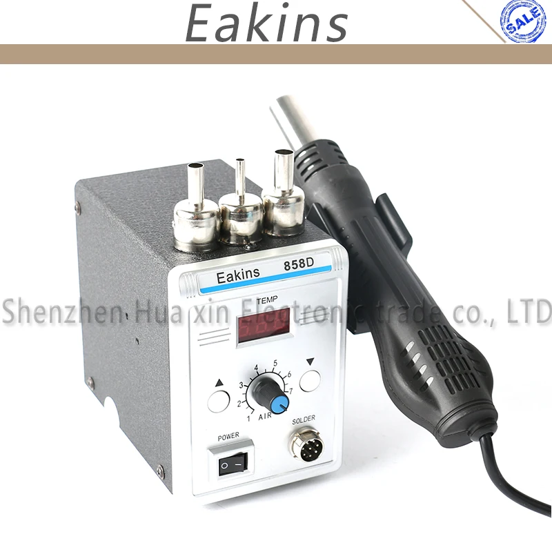 Паяльная станция Eakins 858D ESD для переделки горячим воздухом СВЕТОДИОДНЫЙ Цифровой