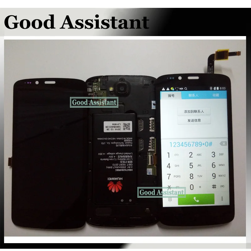 imágenes para Para huawei honor holly 3g/honor 3c play/Hol-U19 Hol-T00 HOL-U10 Pantalla LCD + Pantalla Táctil Digitalizador Asamblea reemplazo imágenes para Para huawei honor holly 3g/honor 3c play/Hol-U19 Hol-T00 HOL-U10 Pantalla LCD + Pantalla Táctil Digitalizador Asamblea reemplazo