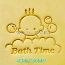 Банное время шаблон Мини diy мыло штамп chaprter уплотнение 4*5 см ZZ021