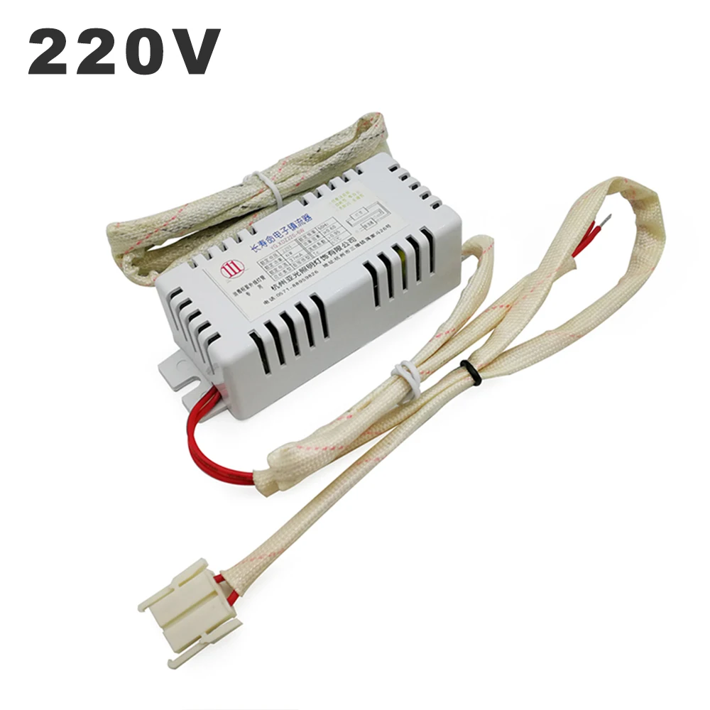 AC220V Electronic Ballast UV Lamp Ballasts 4W 6W 8W 10W 15W 20W 30W 40W