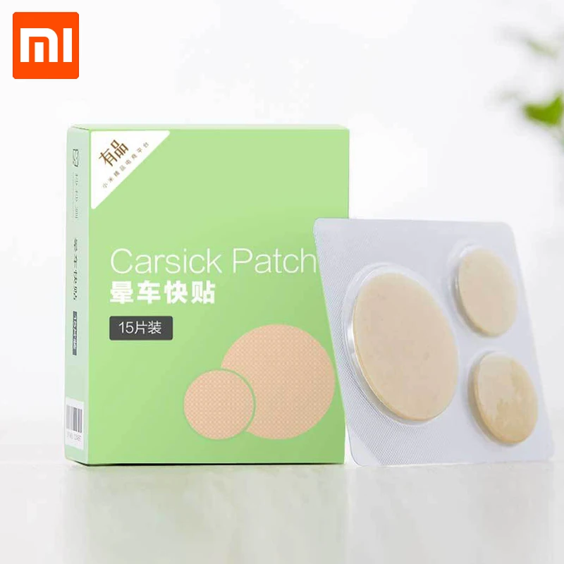 Xiaomi MiaoMiaoce стикер для болезни движения carsick airsick облегчение дискомфорта пластырь