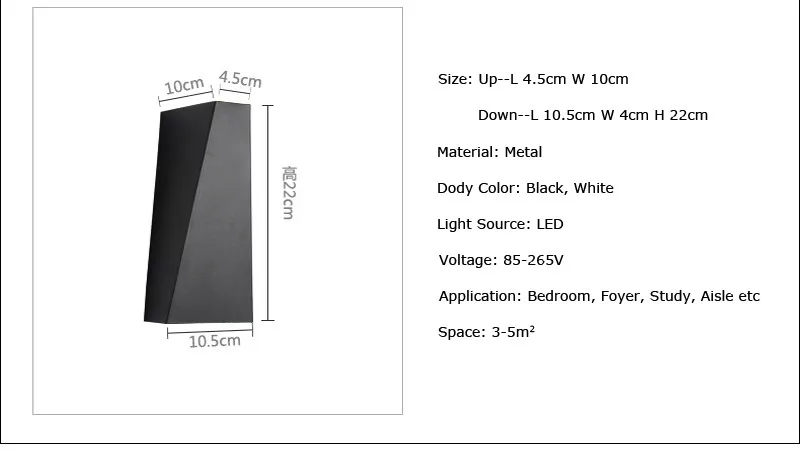 Wall Sconce (10)