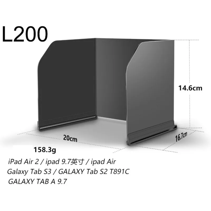 Монитор планшет телефон солнцезащитный капюшон универсальный пульт дистанционного управления складной зонт для DJI Mavic Mini Pro 2 Zoom Air Spark Phantom 3 4 - Цвет: L200