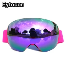 Взрослые сноуборд очки разноцветный двойной линзы из поликарбоната с черной рамкой UV400 Анти-туман снег лыжные очки для катания на лыжах и сноуборде eytocor