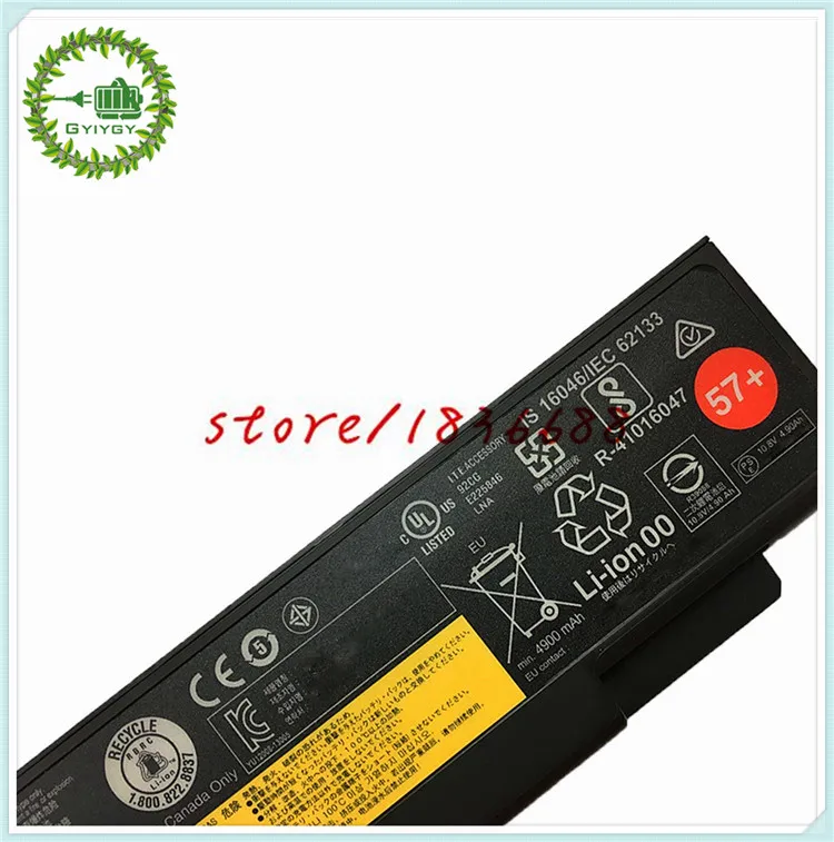 Аккумулятор для ноутбука Lenovo Thinkpad L440 L540 T440P T540P W540 57 + 45N1144 45N1145 45N1146 45N1147 45N1148 45N1149