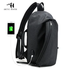 ARCTIC HUNTER винтажный дизайн повседневные три использования сумки через плечо USB зарядка мужская сумка через плечо наплечный рюкзак сумки для мужчин
