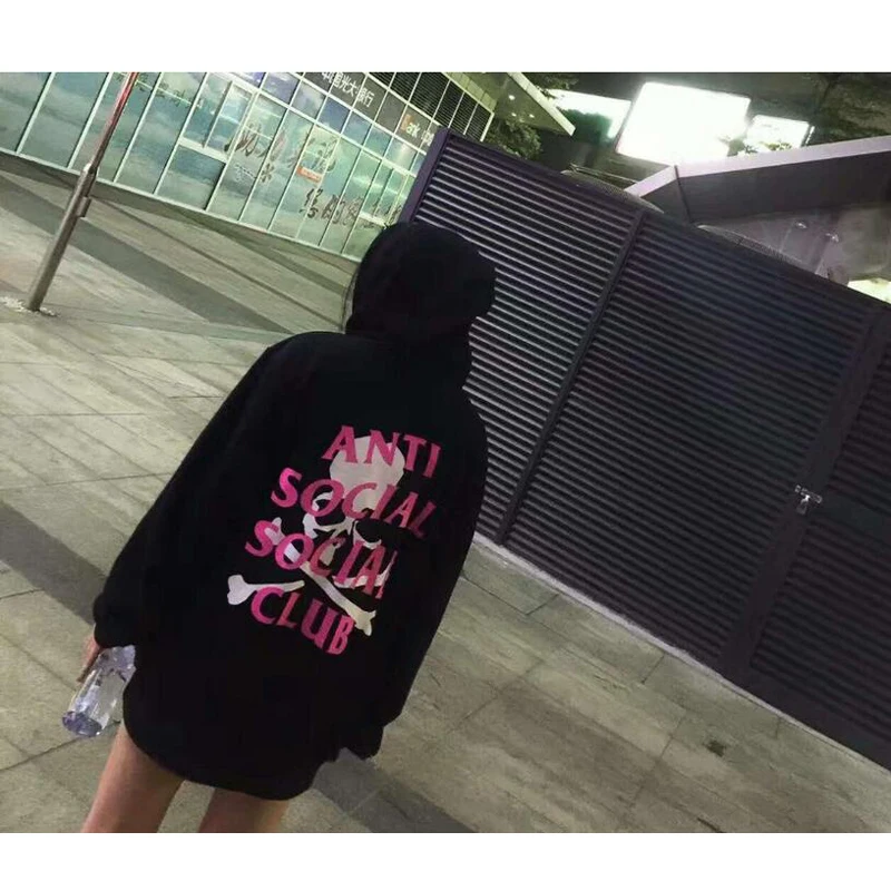 assc mastermind hoodie v2