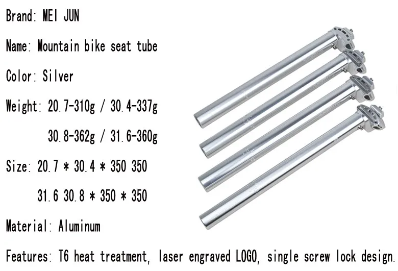 Седло для горного и дорожного велосипеда 27,2 30,4 30,8 31,6X350 мм серебряное велосипедное седло Подседельный штырь