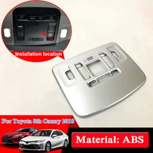 QCBXYYXH передняя крышка с лампой для чтения, АБС-пластик, Автомобильный интерьер передней панели подсветки для чтения для Toyota 8th Camry авто аксессуары