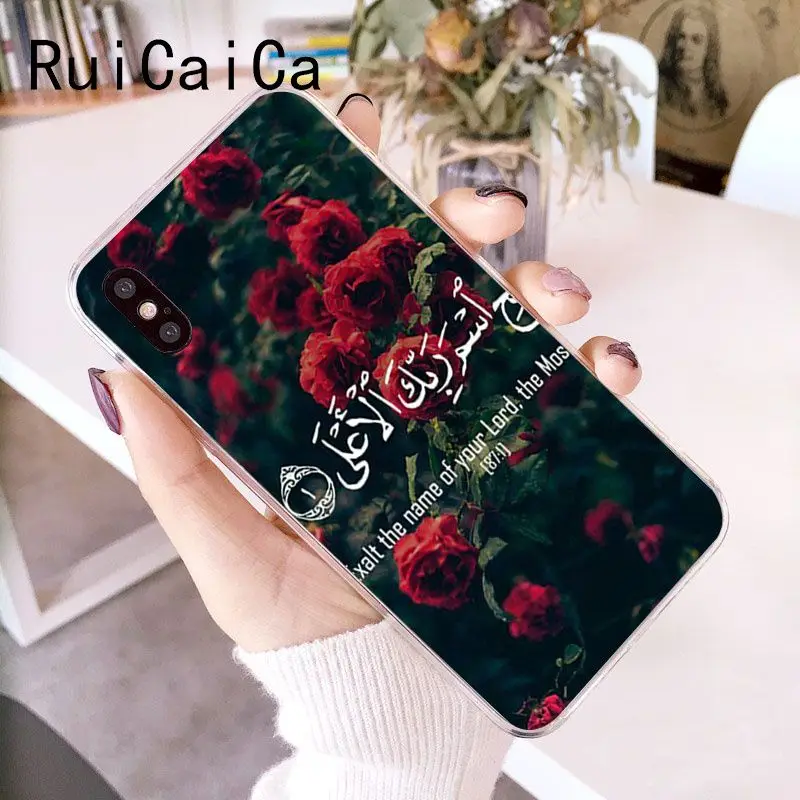 Sceneary muslim arabic quran islamic