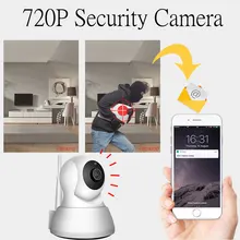 720 P домашняя Противоугонная Wi-Fi камера системы безопасности обнаружения сигнализации наблюдения HD Объектив Угол обзора приложение управление