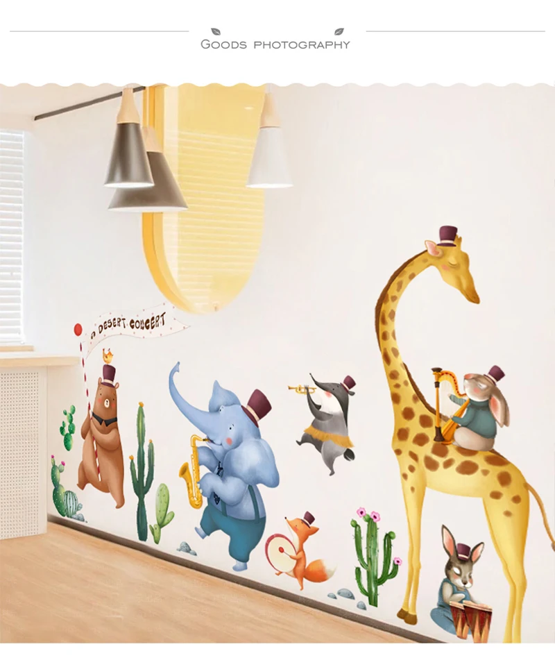 Большая наклейка на стену с изображением слона, жирафа, медведя ...