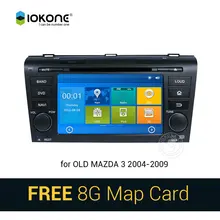 IOKONE Car DVD Video Player GPS navi Stereo multimedia for Old Mazda 3 2004-2009 With Bluetooth SWC iPOD 8G SD card