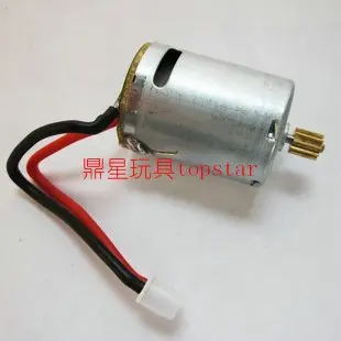

MJX RC helicopter model spare parts accessories F639 F-39 F39-022 Front Motor with Shor shaft