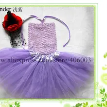 Юбка-пачка для девочек комплект с платьем