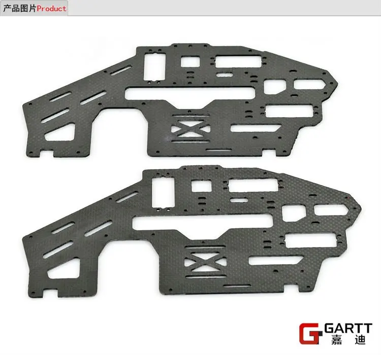 Ormino GARTT 500 carbon fiber flybarless main frame fits Align Trex 500 RC Helicopter