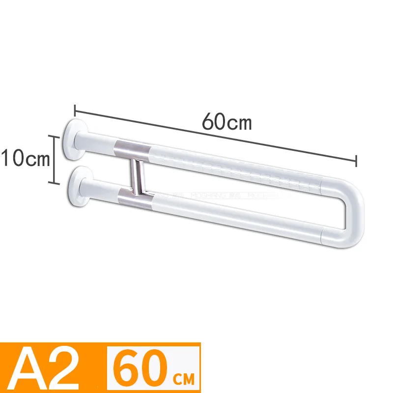 Туалет поручень, пожилых детей здравоохранения - Цвет: 3A